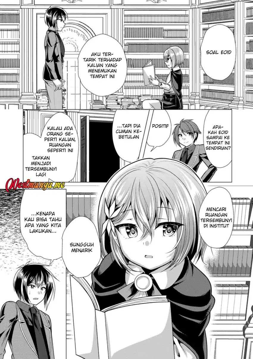 Baca Hisshou Dungeon Unei Houhou - Chapter 73 halaman 15