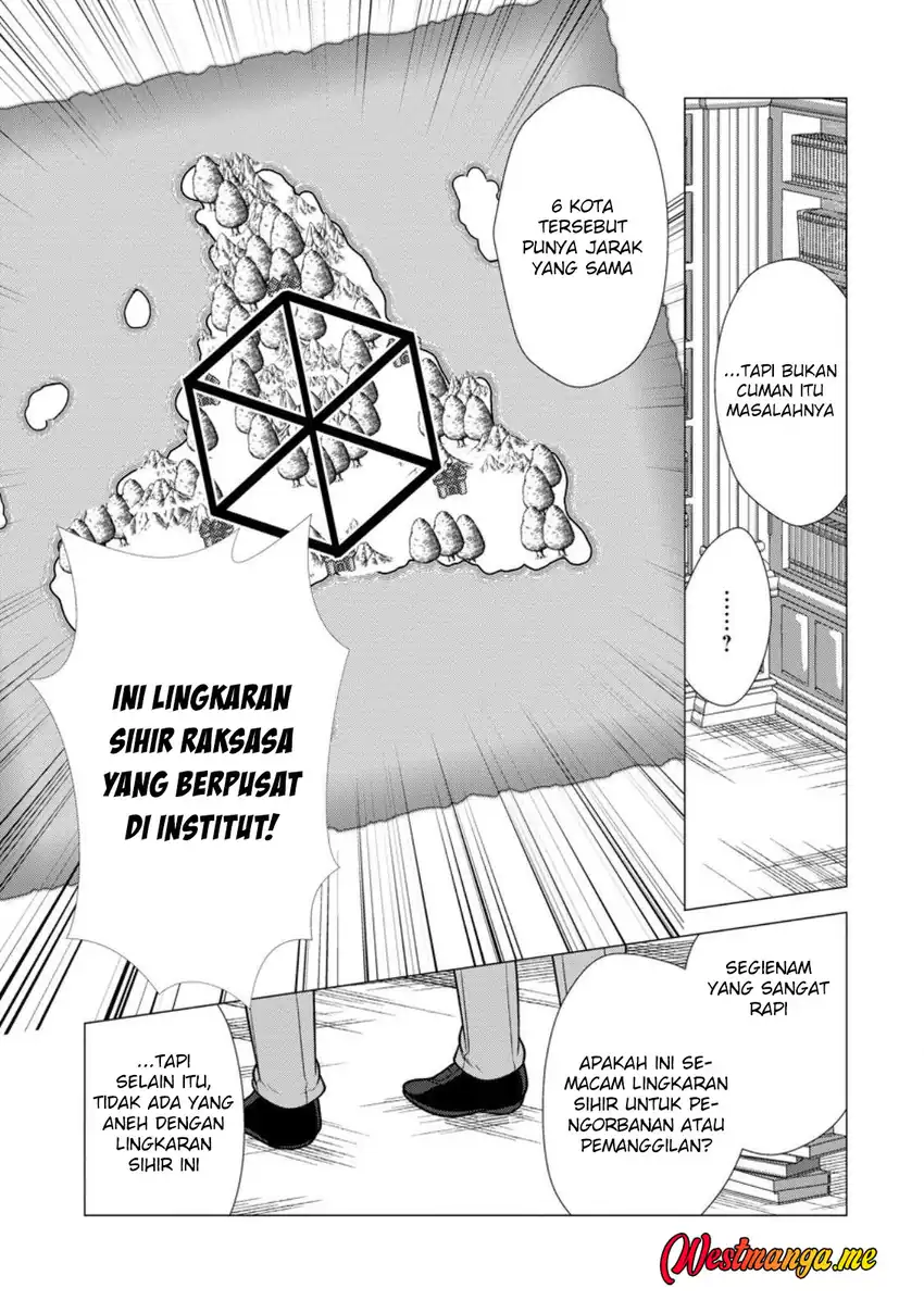 Baca Hisshou Dungeon Unei Houhou - Chapter 73 halaman 27