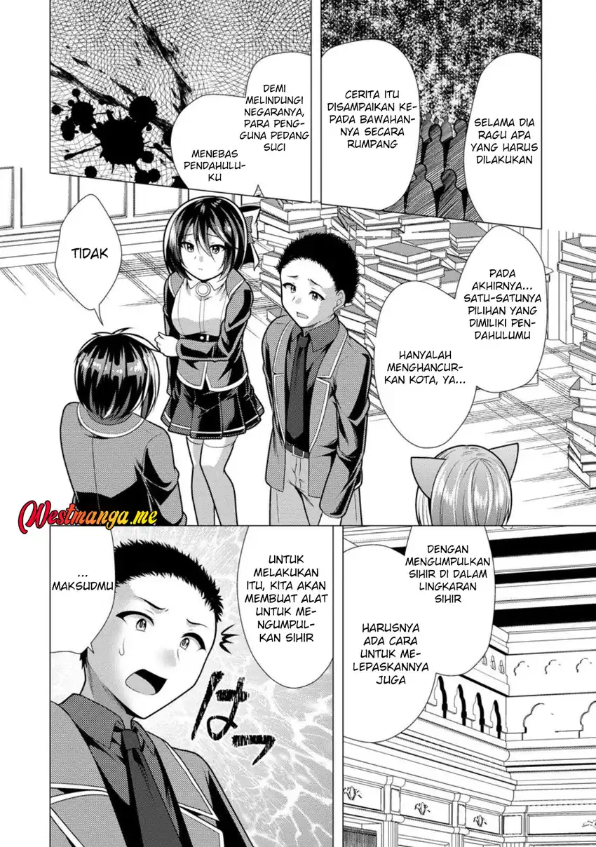 Baca Hisshou Dungeon Unei Houhou - Chapter 73 halaman 30