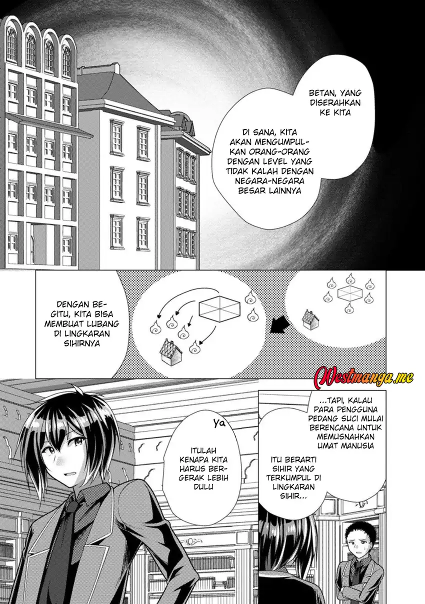 Baca Hisshou Dungeon Unei Houhou - Chapter 73 halaman 31