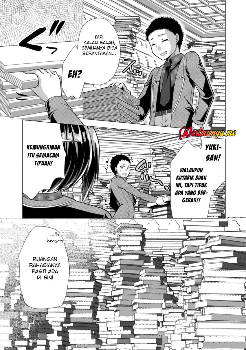 Baca Hisshou Dungeon Unei Houhou - Chapter 73 halaman 7