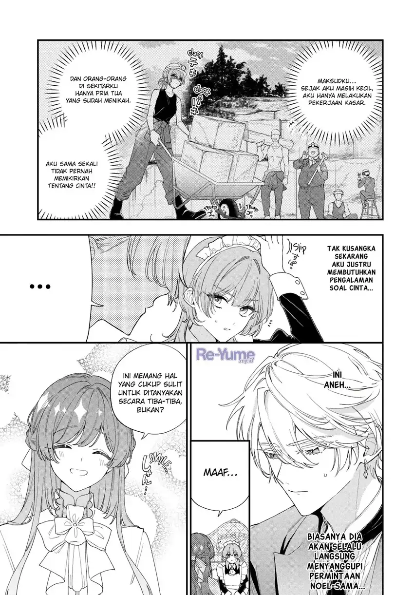 Baca Hitomazu Koi ni Nare Sasete Kudasai - Chapter 01 halaman 16