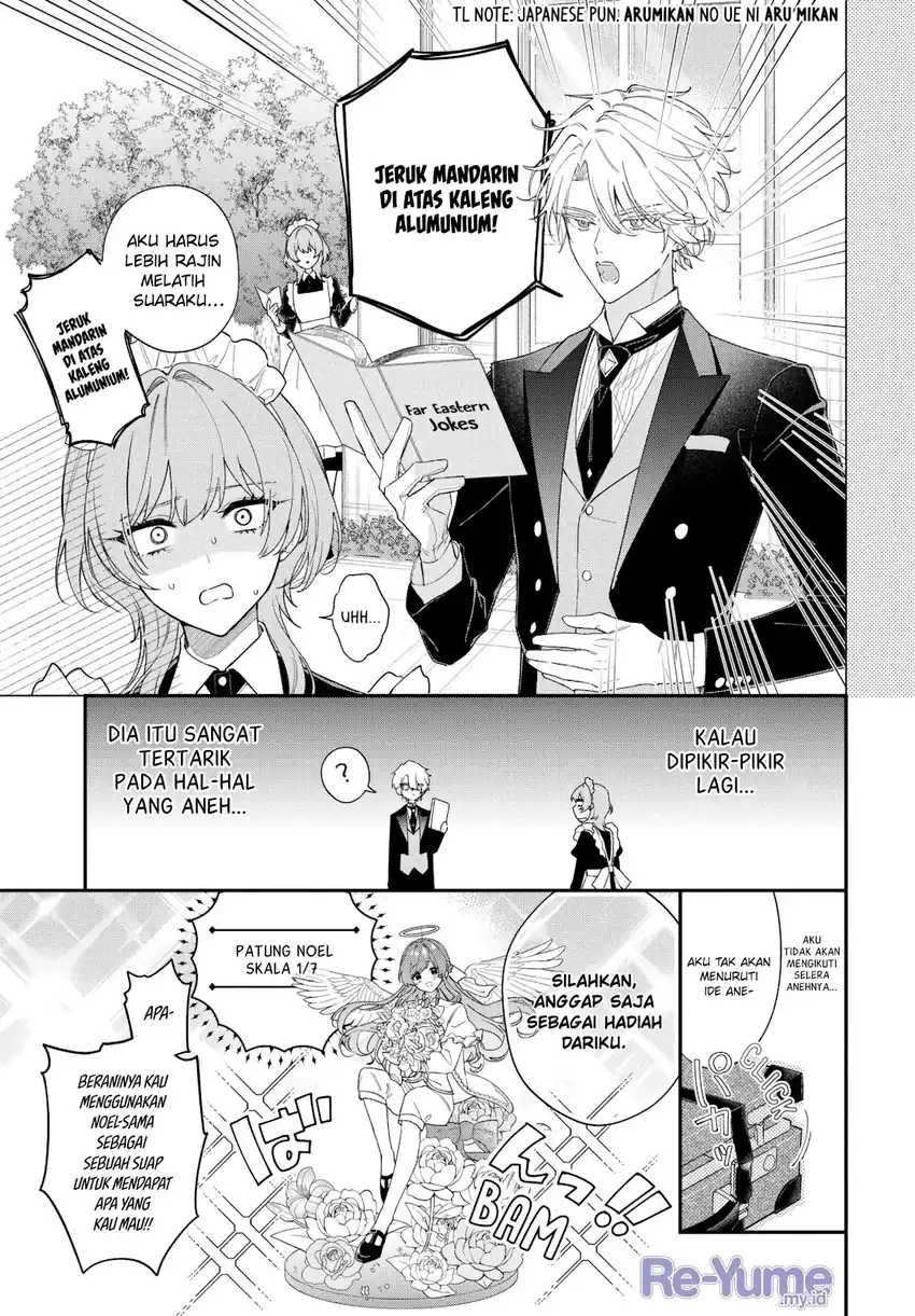 Baca Hitomazu Koi ni Nare Sasete Kudasai - Chapter 01 halaman 26