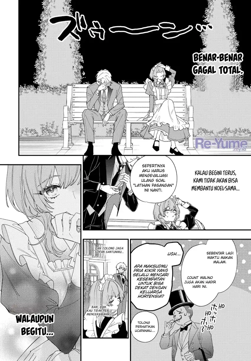 Baca Hitomazu Koi ni Nare Sasete Kudasai - Chapter 01 halaman 31