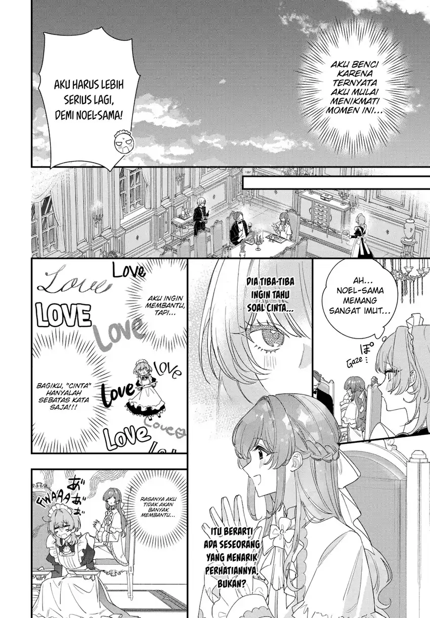 Baca Hitomazu Koi ni Nare Sasete Kudasai - Chapter 01 halaman 33