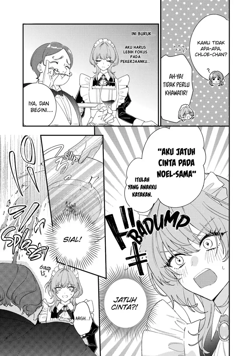 Baca Hitomazu Koi ni Nare Sasete Kudasai - Chapter 01 halaman 34