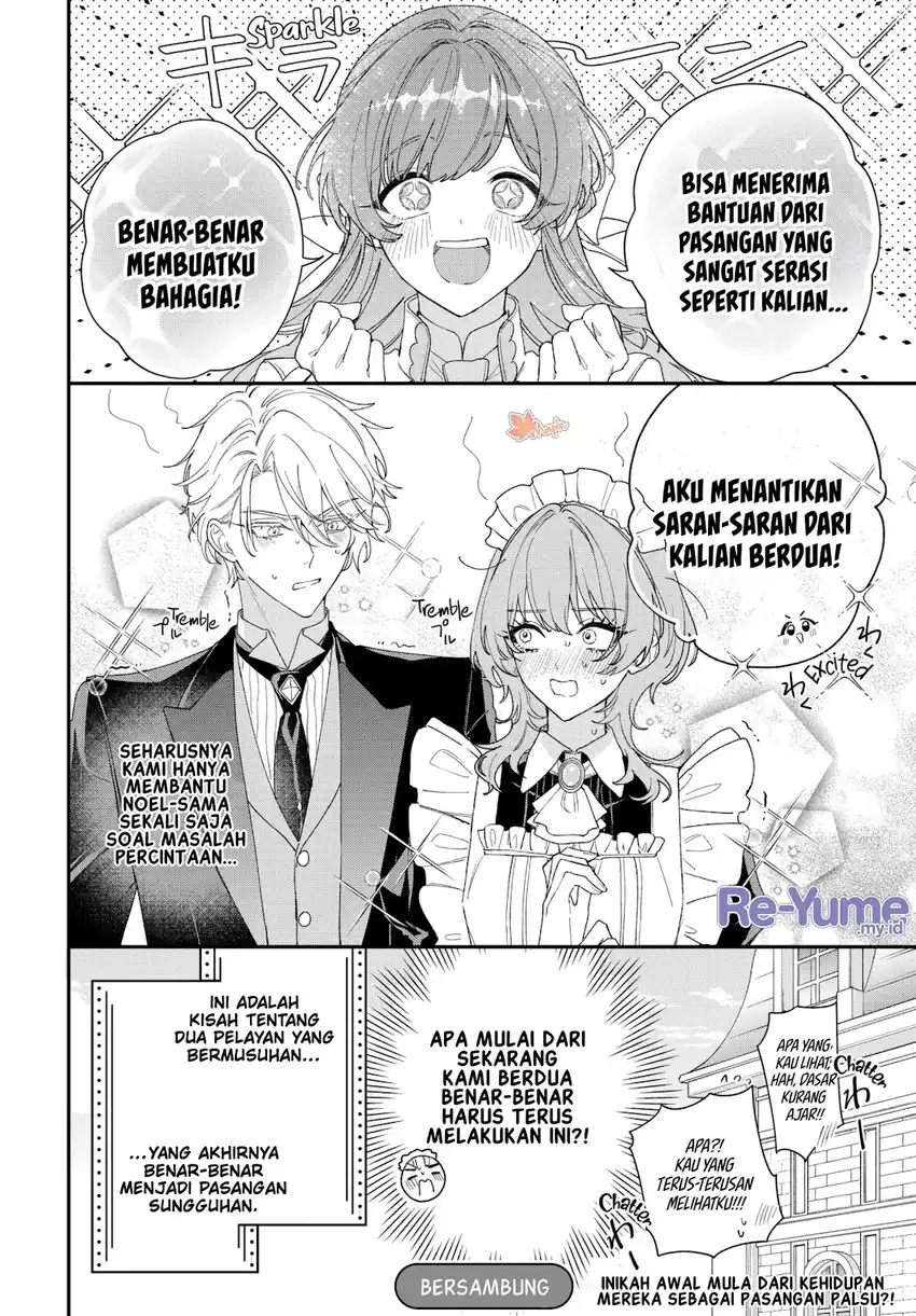 Baca Hitomazu Koi ni Nare Sasete Kudasai - Chapter 01 halaman 56