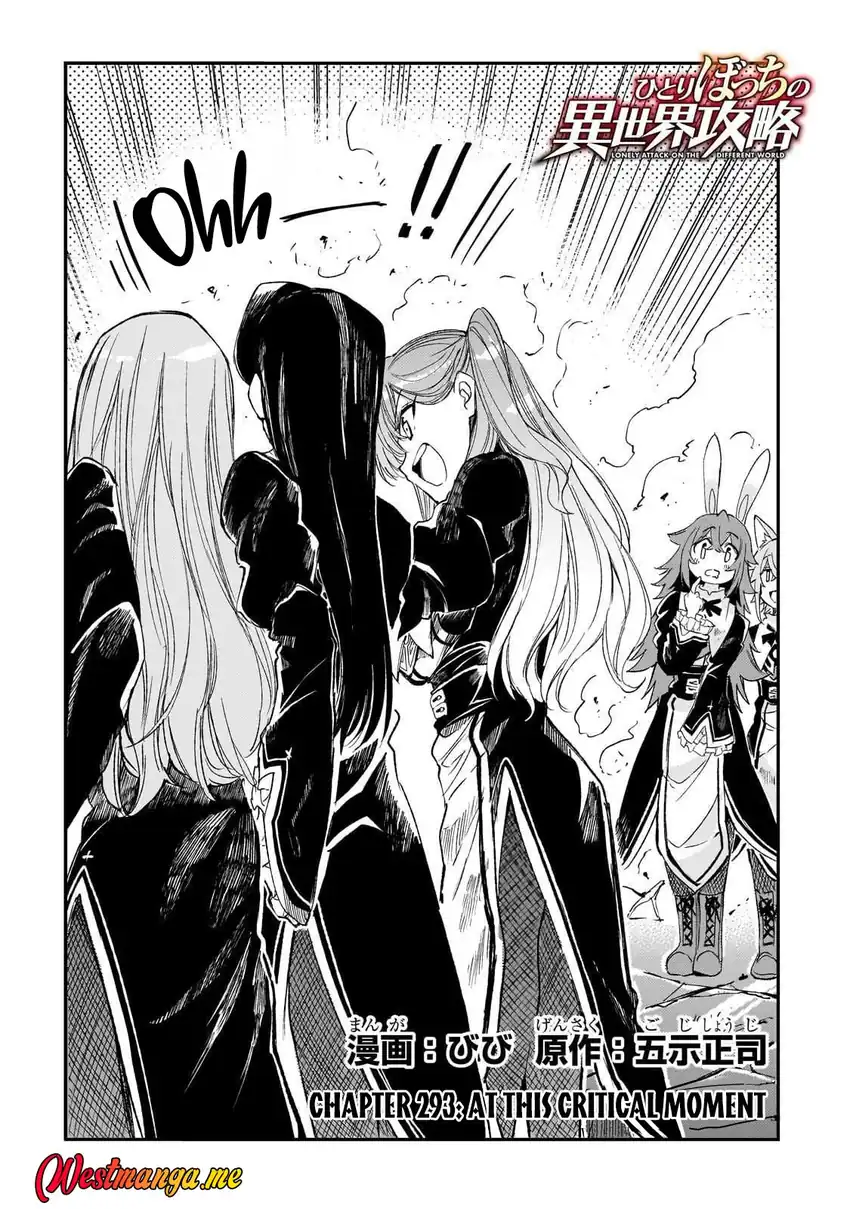 Baca Hitoribocchi no Isekai Kouryaku - Chapter 293 halaman 4