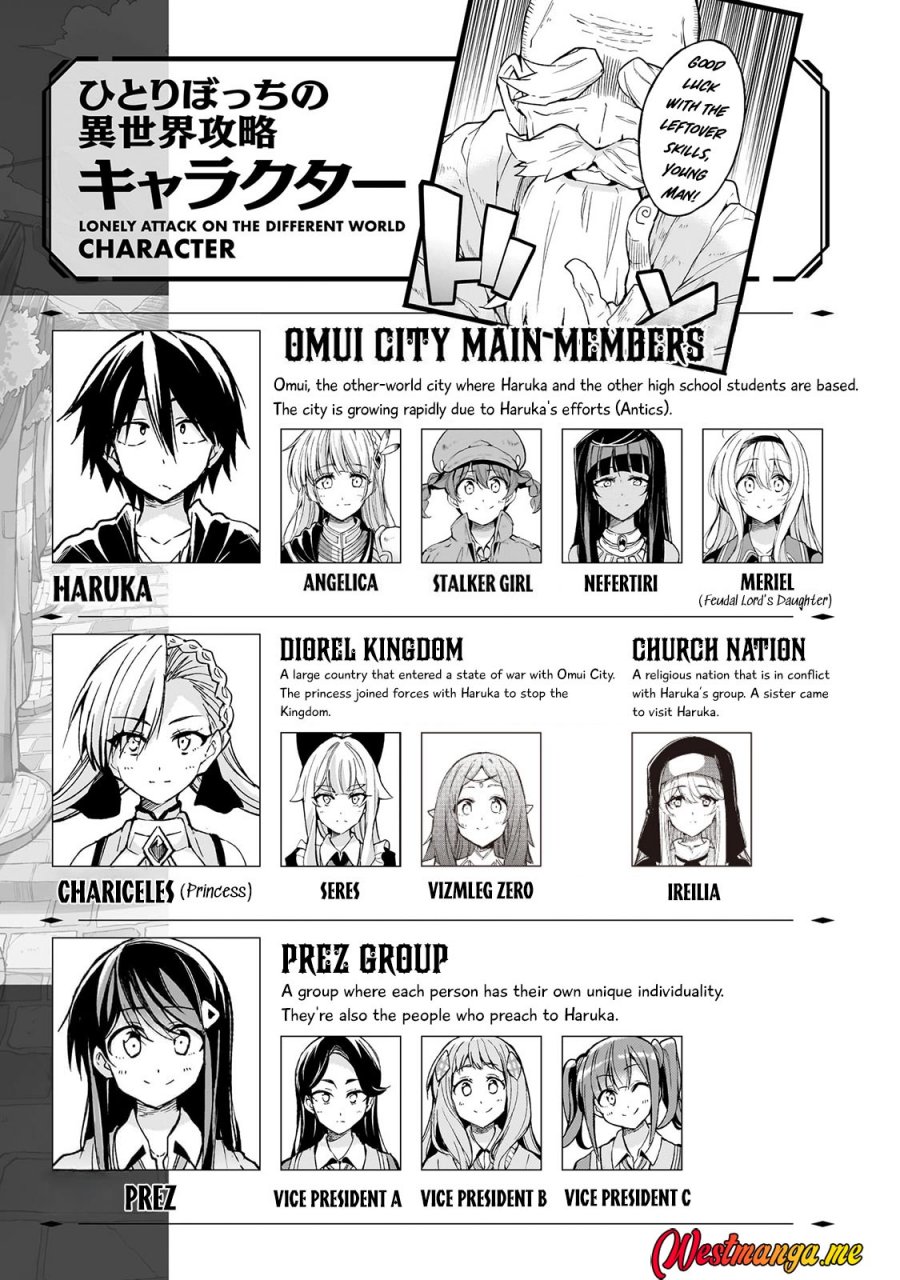 Baca Hitoribocchi no Isekai Kouryaku - Chapter 294 halaman 3