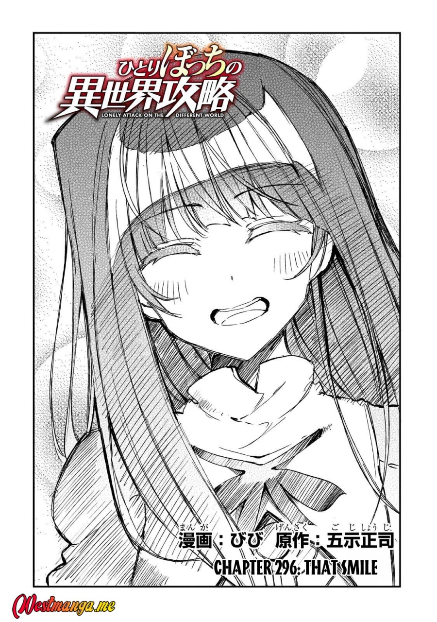 Baca Hitoribocchi no Isekai Kouryaku - Chapter 296 halaman 4