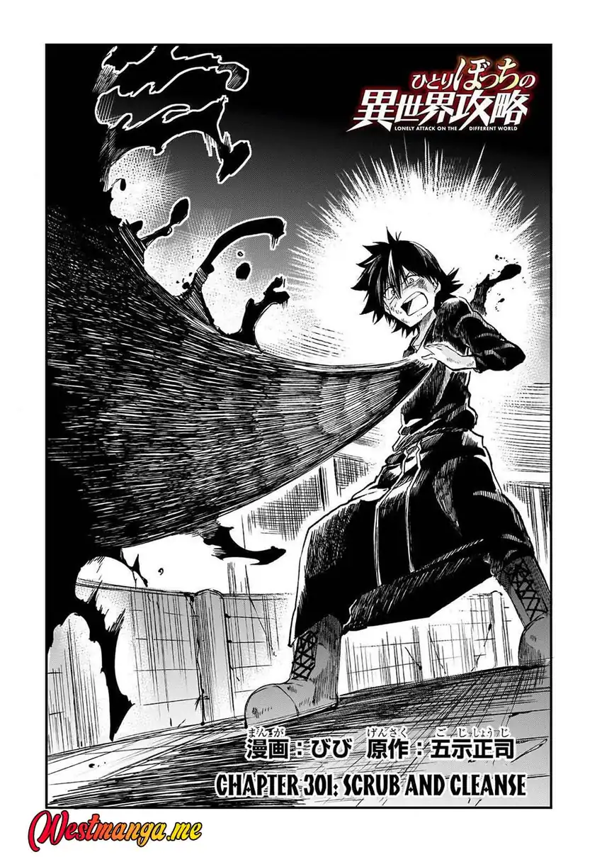 Baca Hitoribocchi no Isekai Kouryaku - Chapter 301 halaman 4