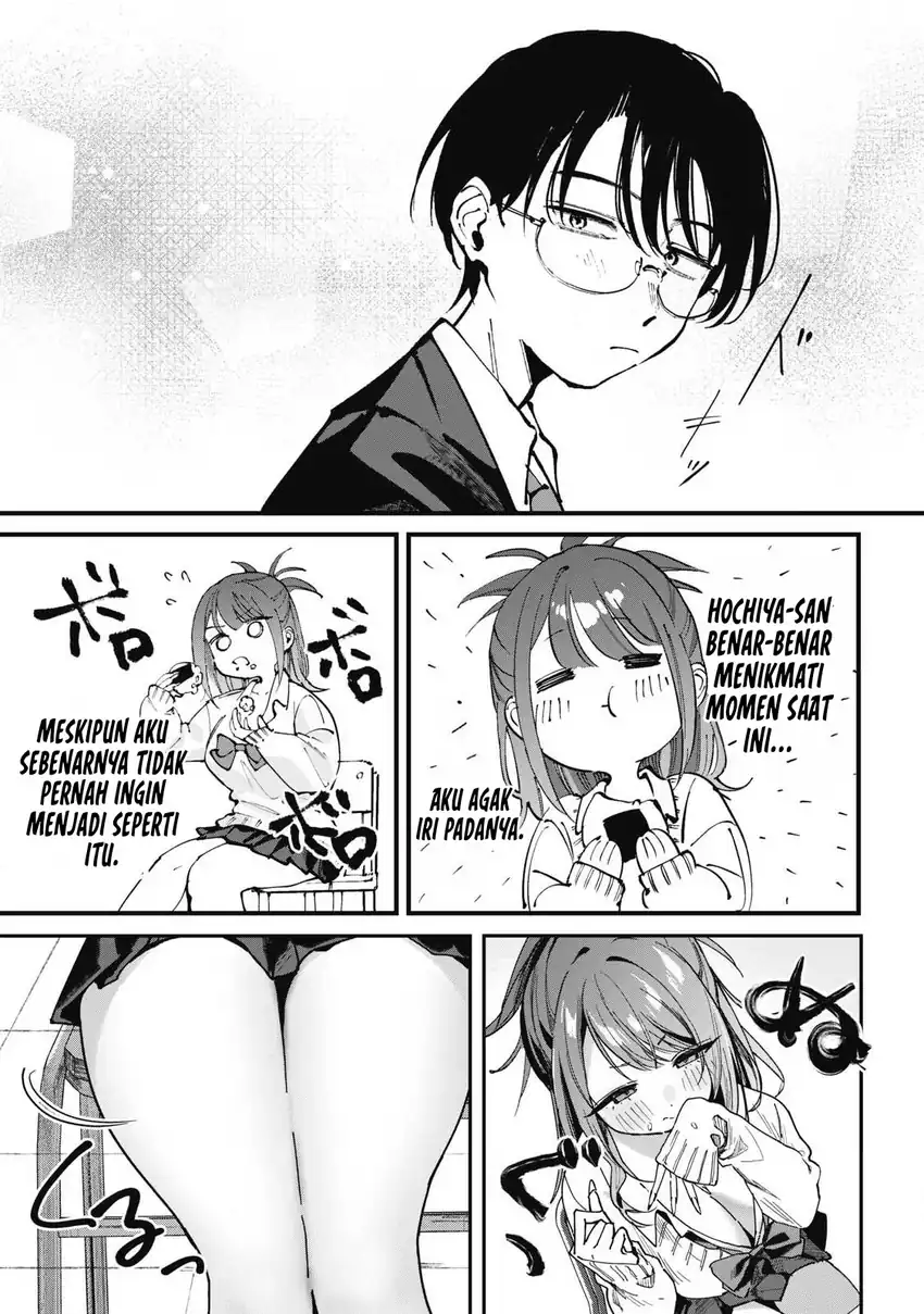 Baca Hochiya-san wa Amariaru - Chapter 01 halaman 16