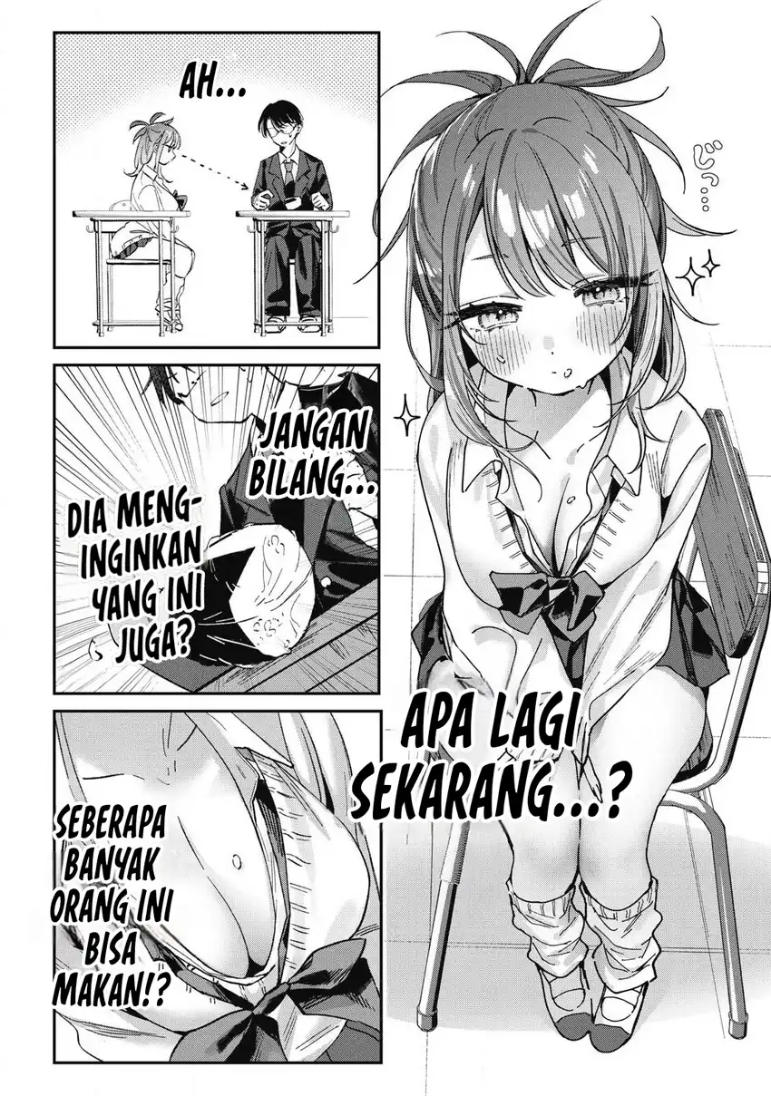 Baca Hochiya-san wa Amariaru - Chapter 01 halaman 17