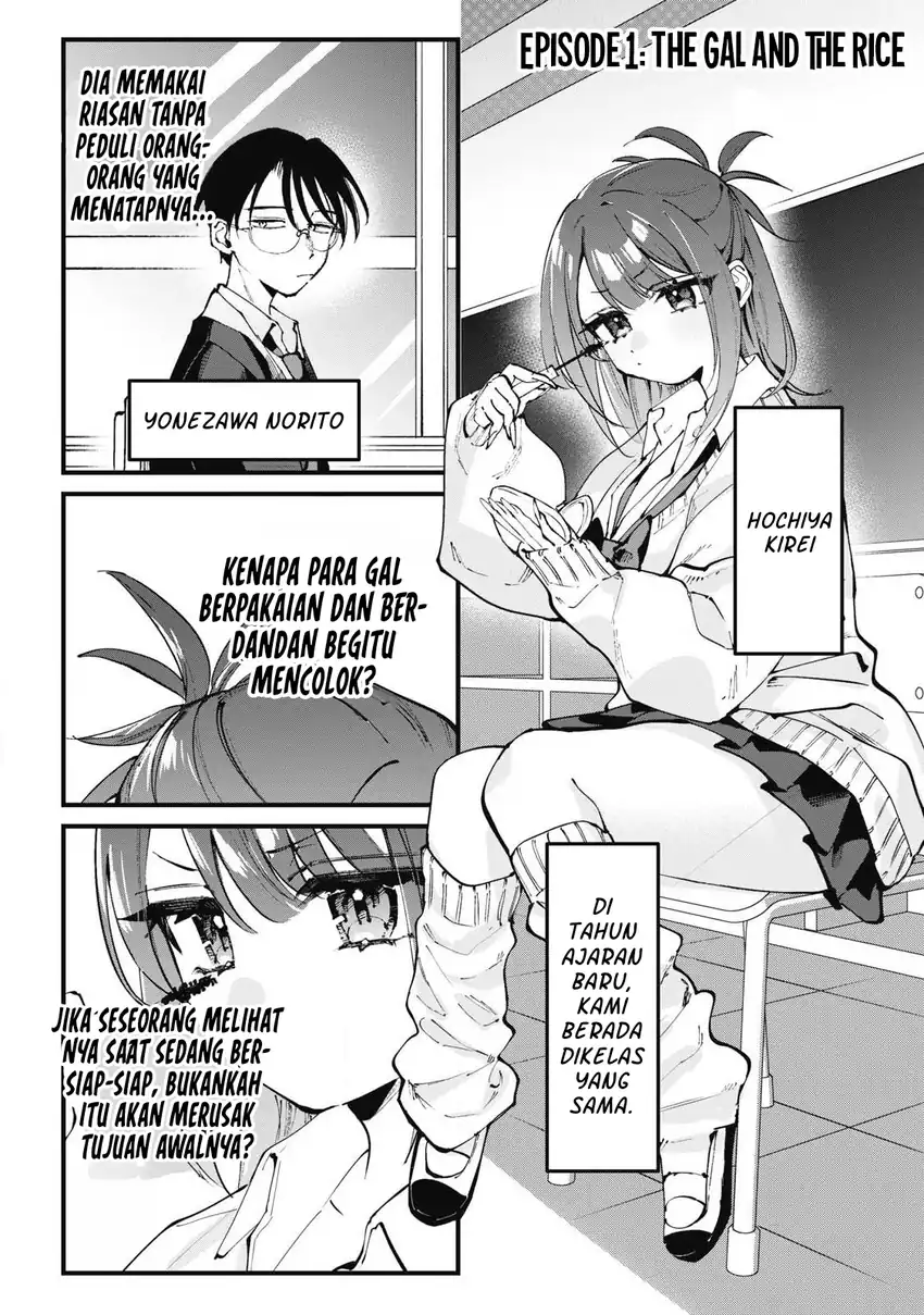 Baca Hochiya-san wa Amariaru - Chapter 01 halaman 3