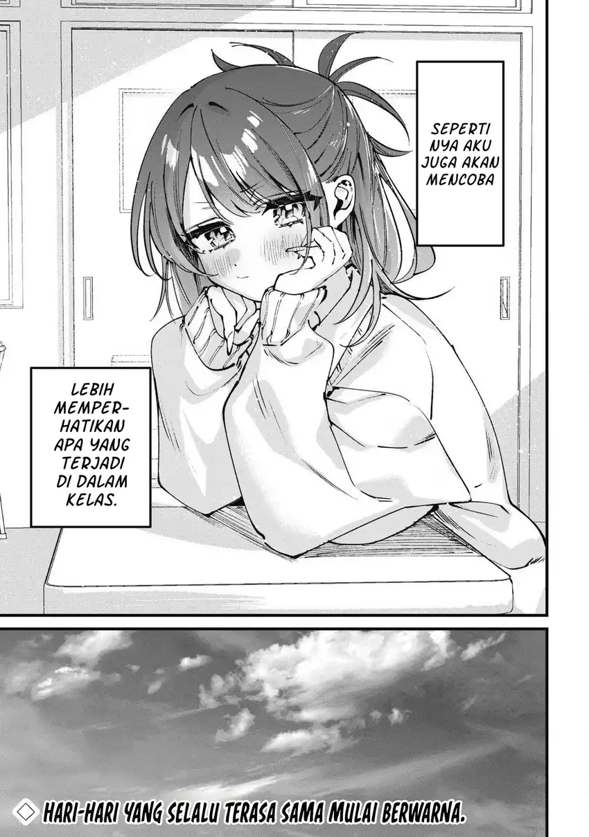 Baca Hochiya-san wa Amariaru - Chapter 01 halaman 30