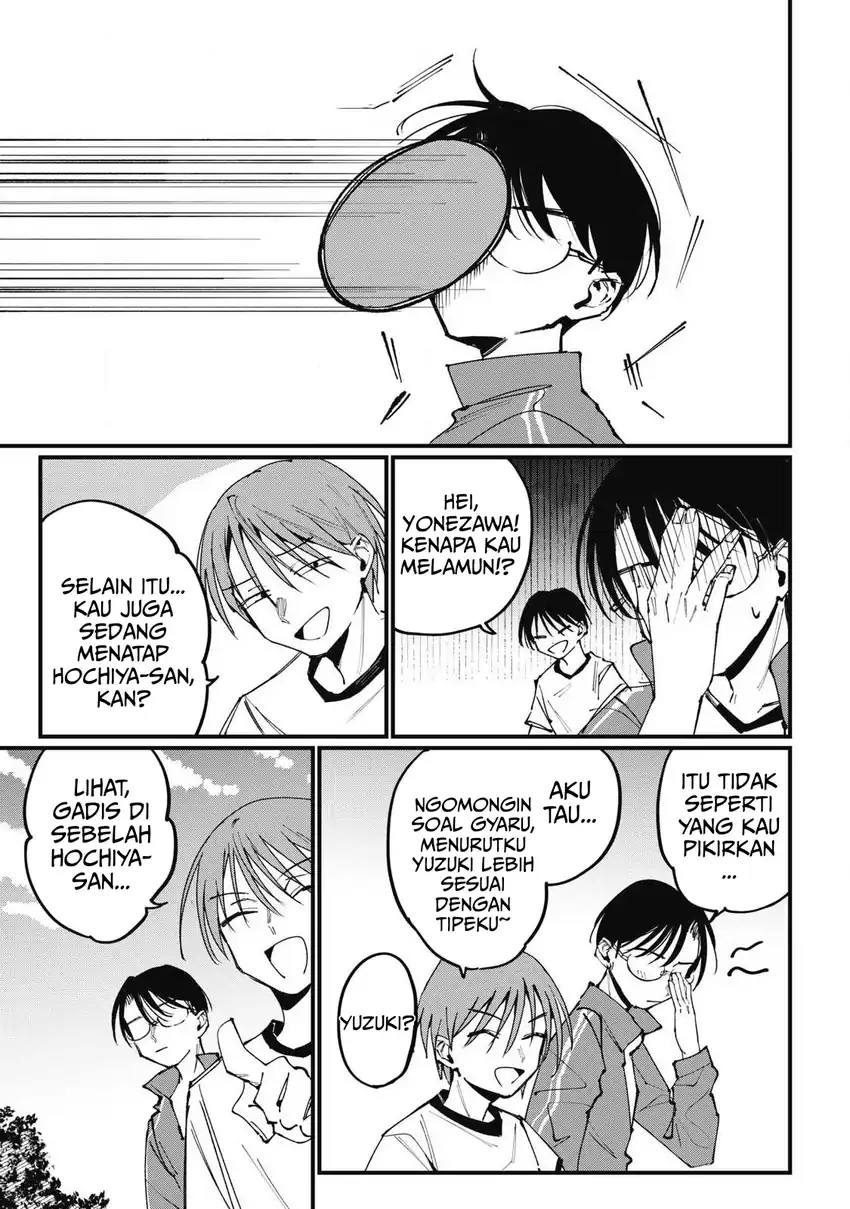 Baca Hochiya-san wa Amariaru - Chapter 03 halaman 5