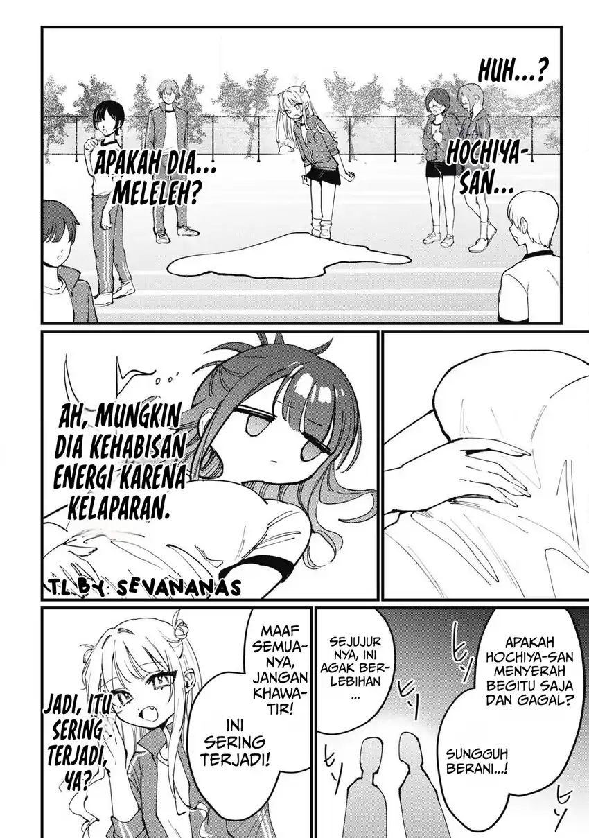 Baca Hochiya-san wa Amariaru - Chapter 03 halaman 6