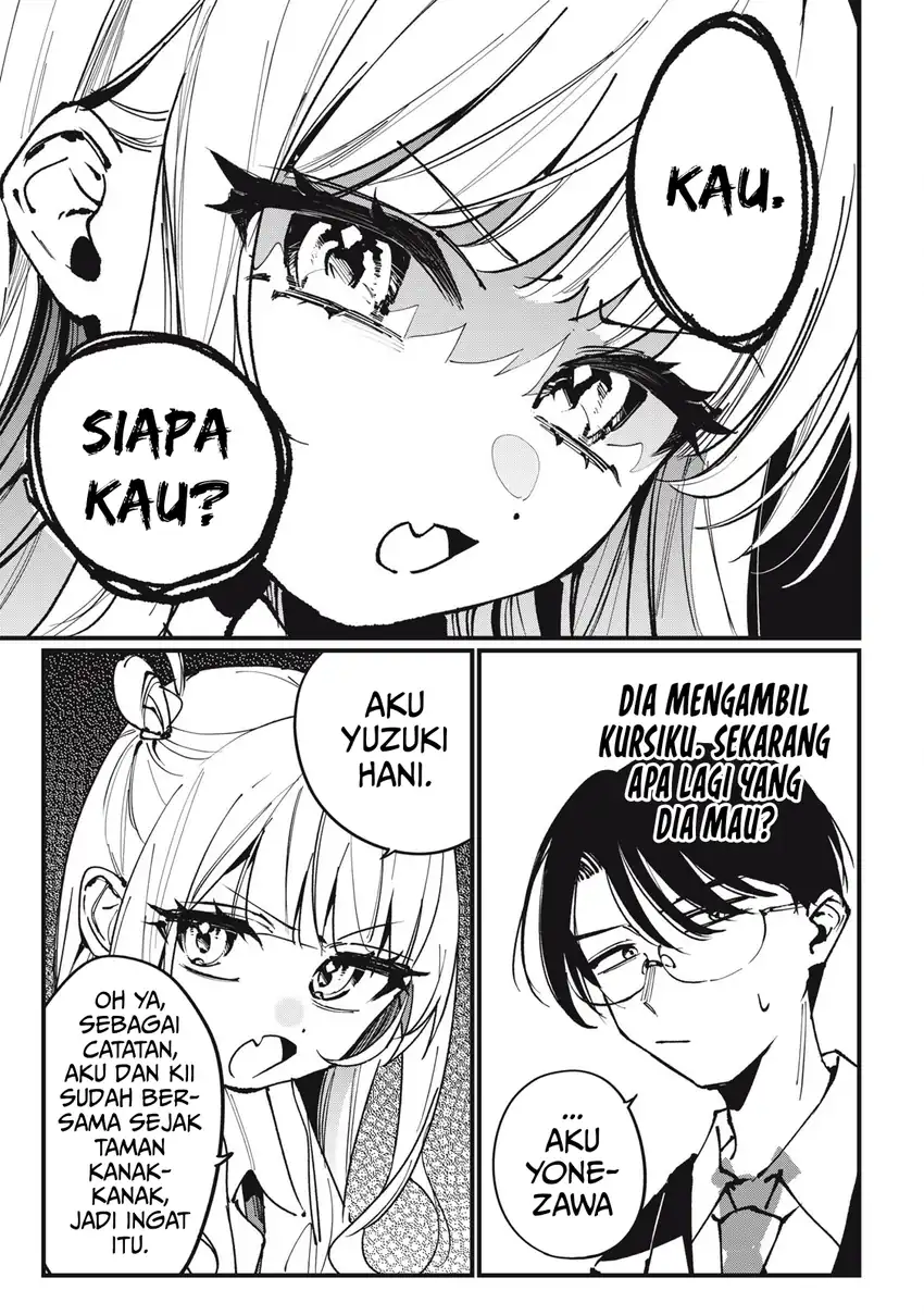 Baca Hochiya-san wa Amariaru - Chapter 04 halaman 3
