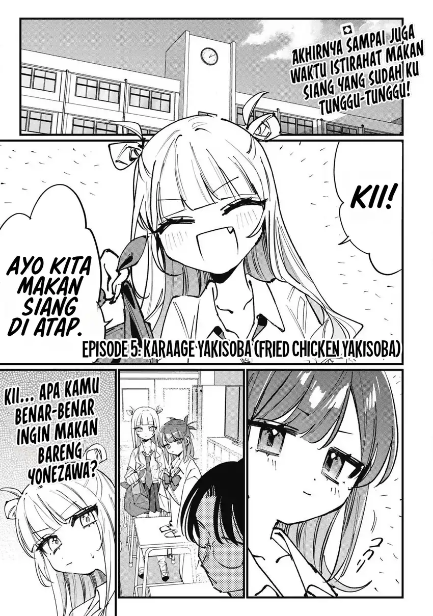 Baca Hochiya-san wa Amariaru - Chapter 05 halaman 1
