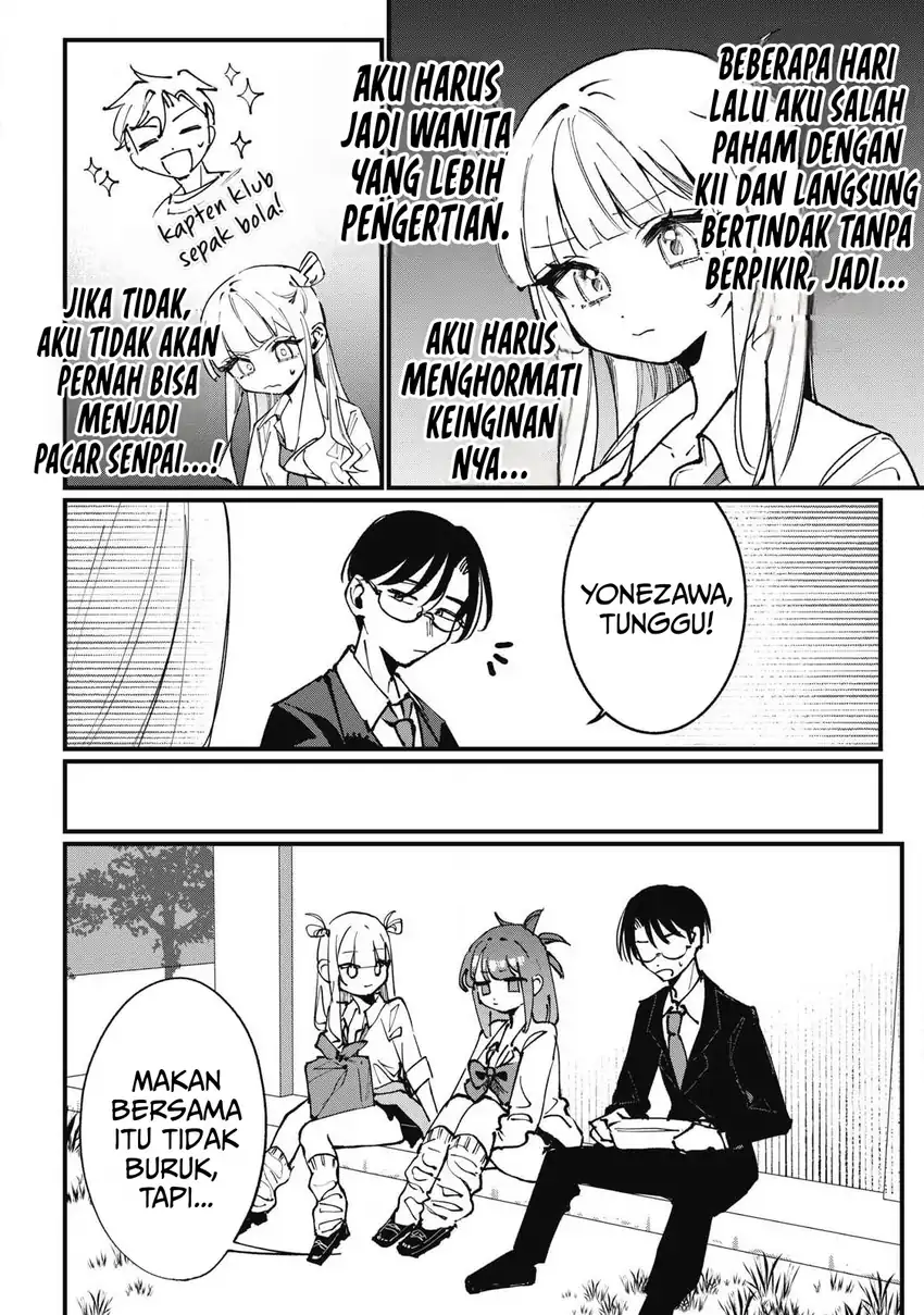 Baca Hochiya-san wa Amariaru - Chapter 05 halaman 2
