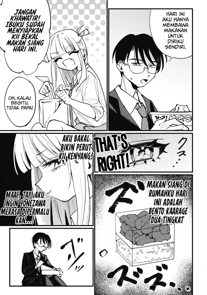 Baca Hochiya-san wa Amariaru - Chapter 05 halaman 3