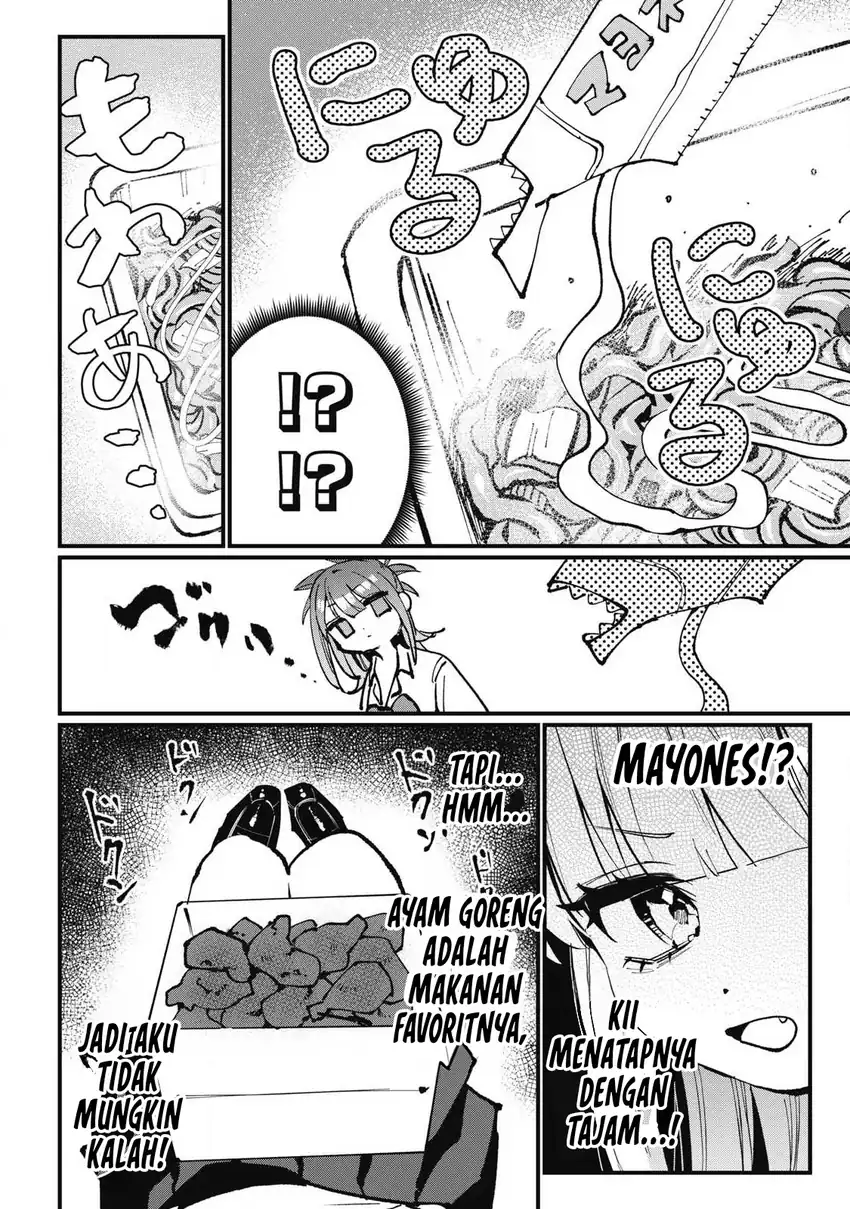 Baca Hochiya-san wa Amariaru - Chapter 05 halaman 4