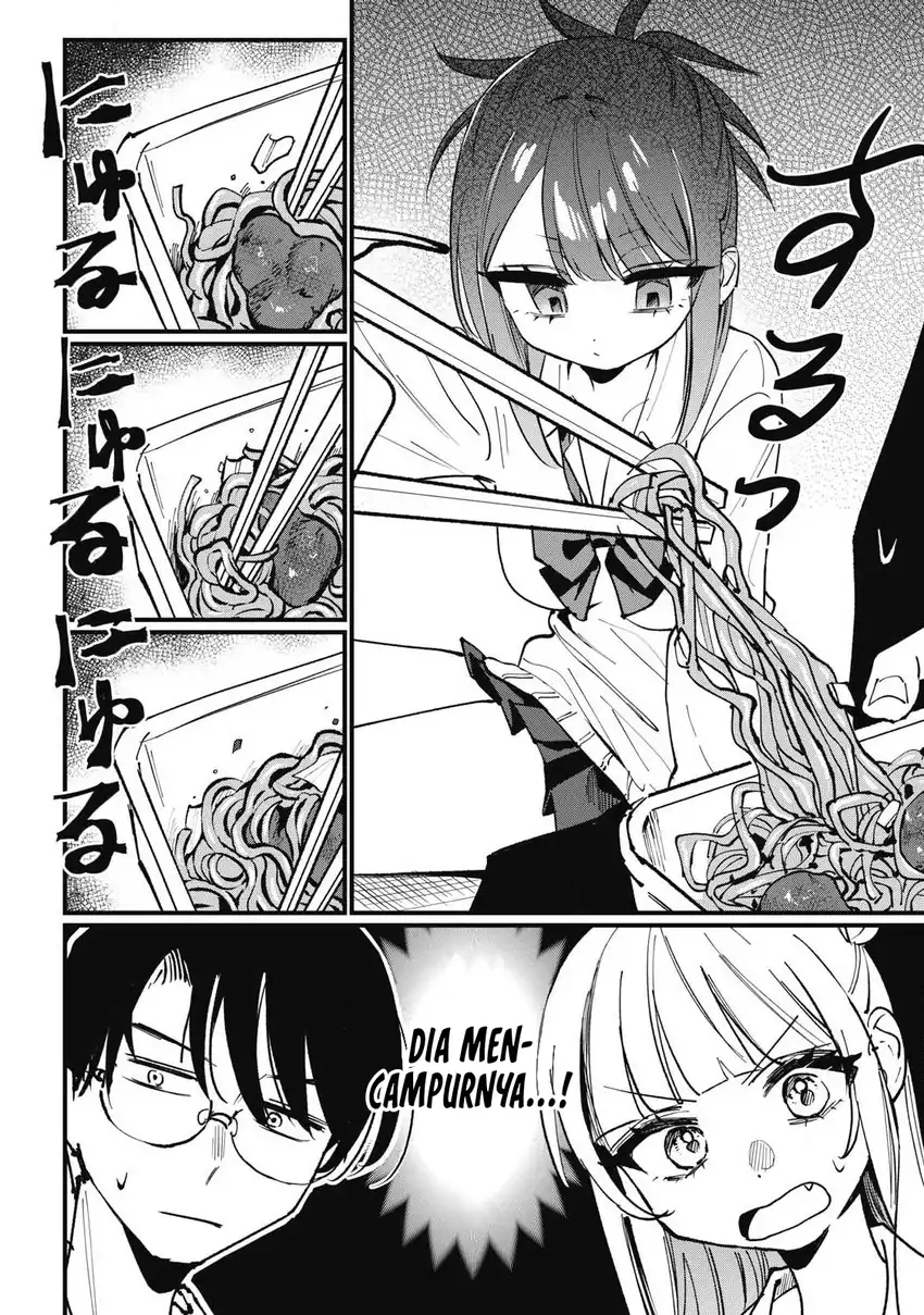 Baca Hochiya-san wa Amariaru - Chapter 05 halaman 6