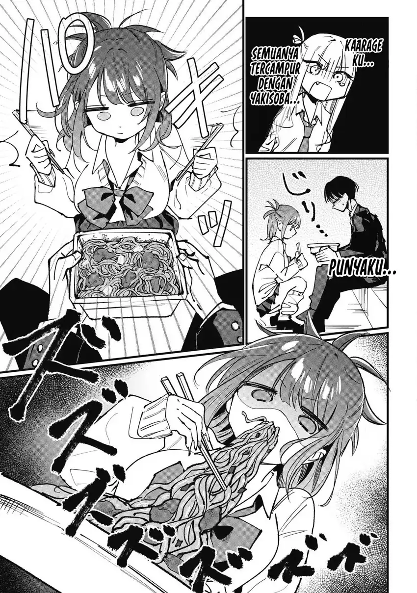 Baca Hochiya-san wa Amariaru - Chapter 05 halaman 7