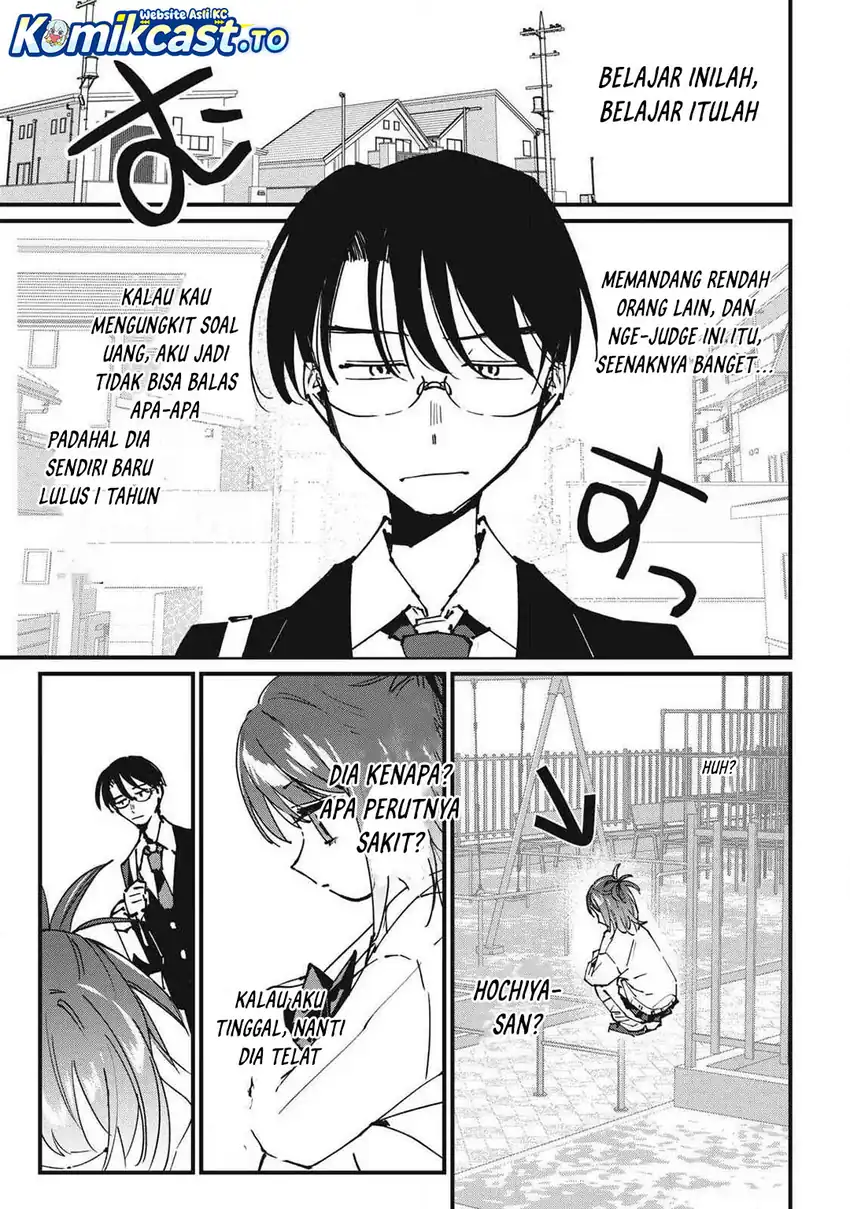 Baca Hochiya-san wa Amariaru - Chapter 10 halaman 4