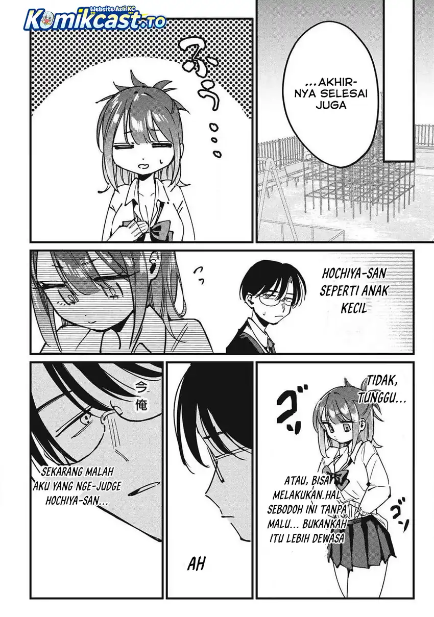 Baca Hochiya-san wa Amariaru - Chapter 10 halaman 9
