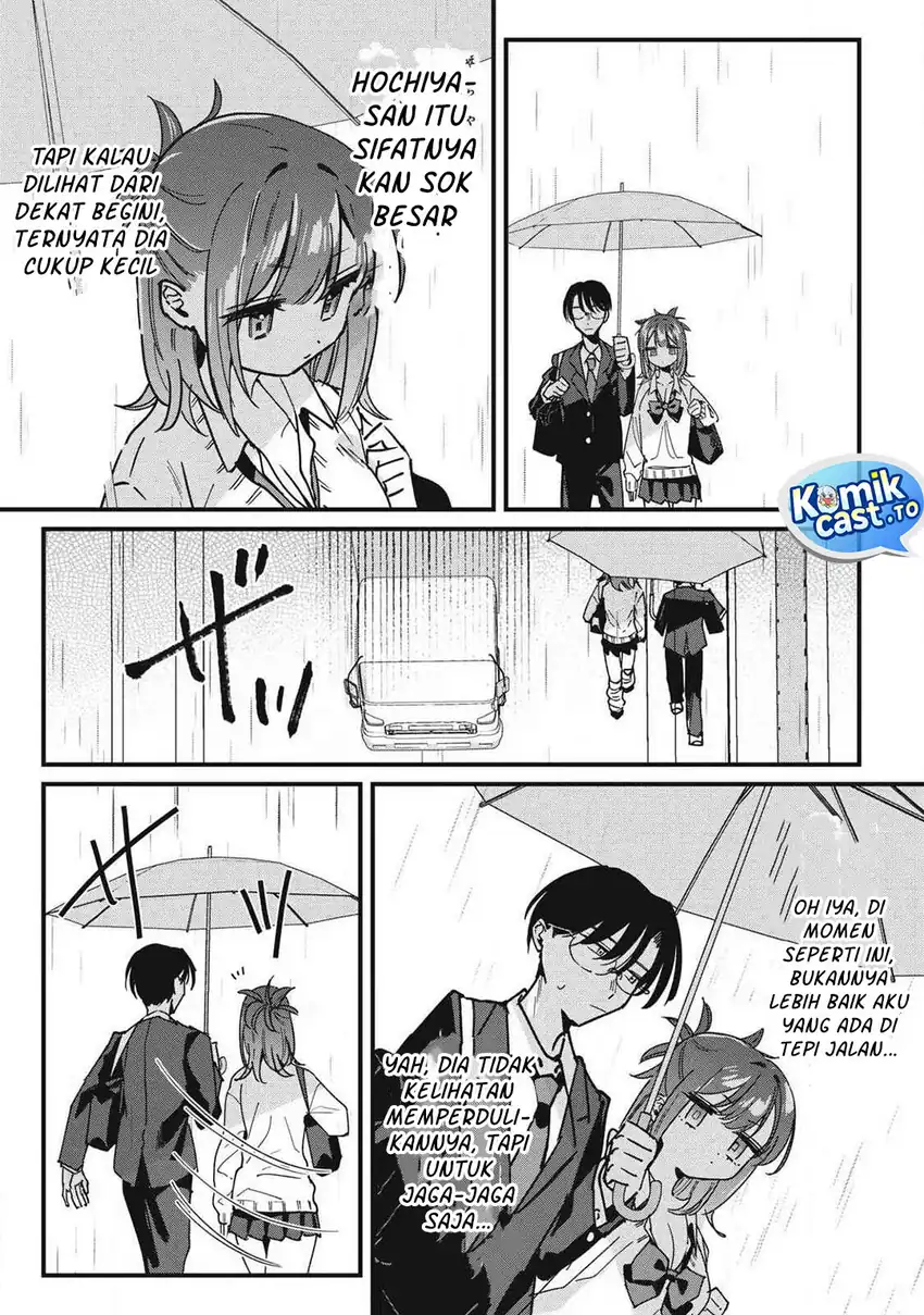 Baca Hochiya-san wa Amariaru - Chapter 11 halaman 4