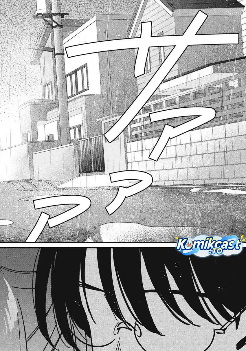 Baca Hochiya-san wa Amariaru - Chapter 11 halaman 7