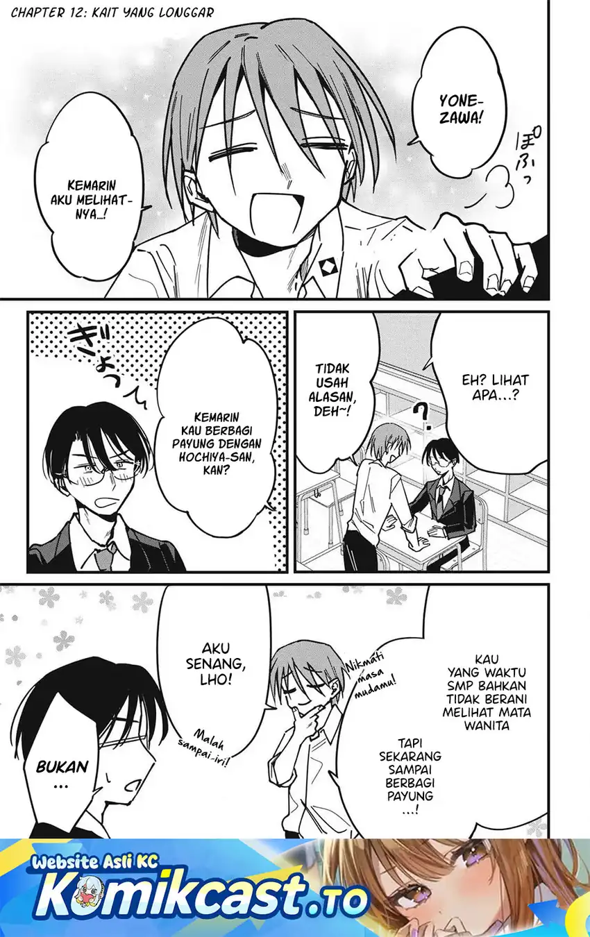 Baca Hochiya-san wa Amariaru - Chapter 12 halaman 2