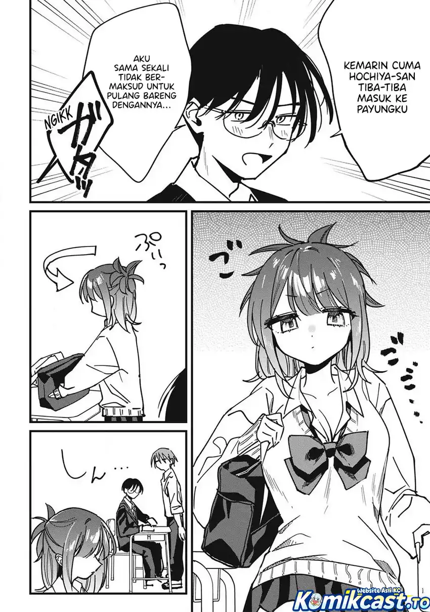 Baca Hochiya-san wa Amariaru - Chapter 12 halaman 3