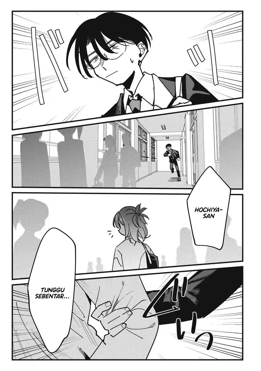 Baca Hochiya-san wa Amariaru - Chapter 12 halaman 7