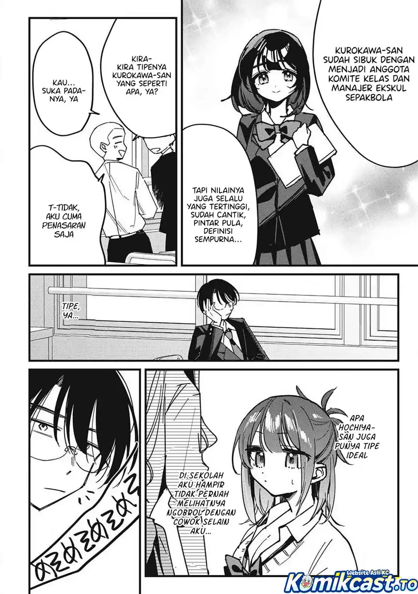 Baca Hochiya-san wa Amariaru - Chapter 13 halaman 3