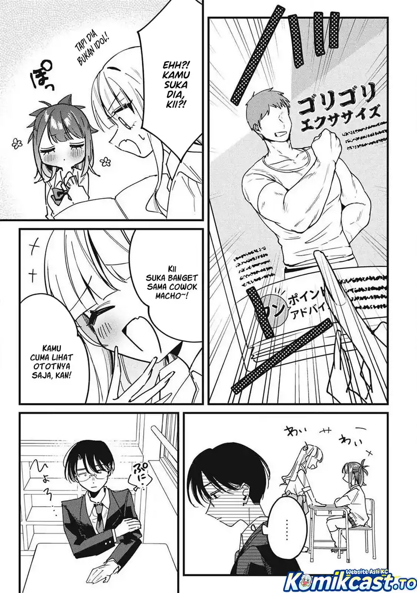 Baca Hochiya-san wa Amariaru - Chapter 13 halaman 6