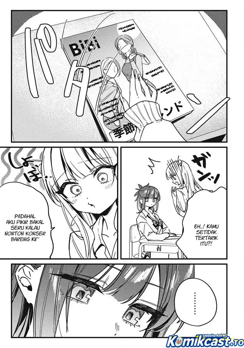 Baca Hochiya-san wa Amariaru - Chapter 13 halaman 8