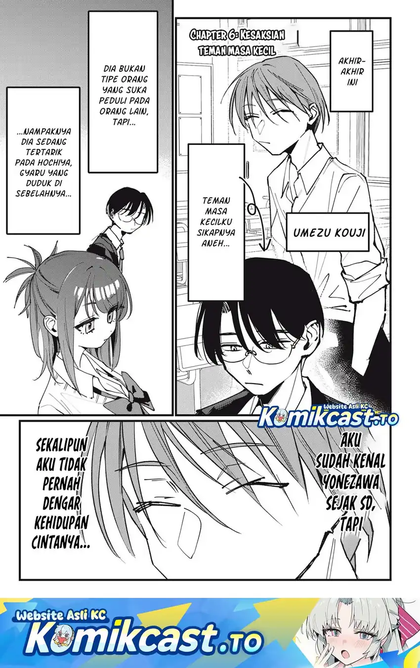 Baca Hochiya-san wa Amariaru - Chapter 6 halaman 2
