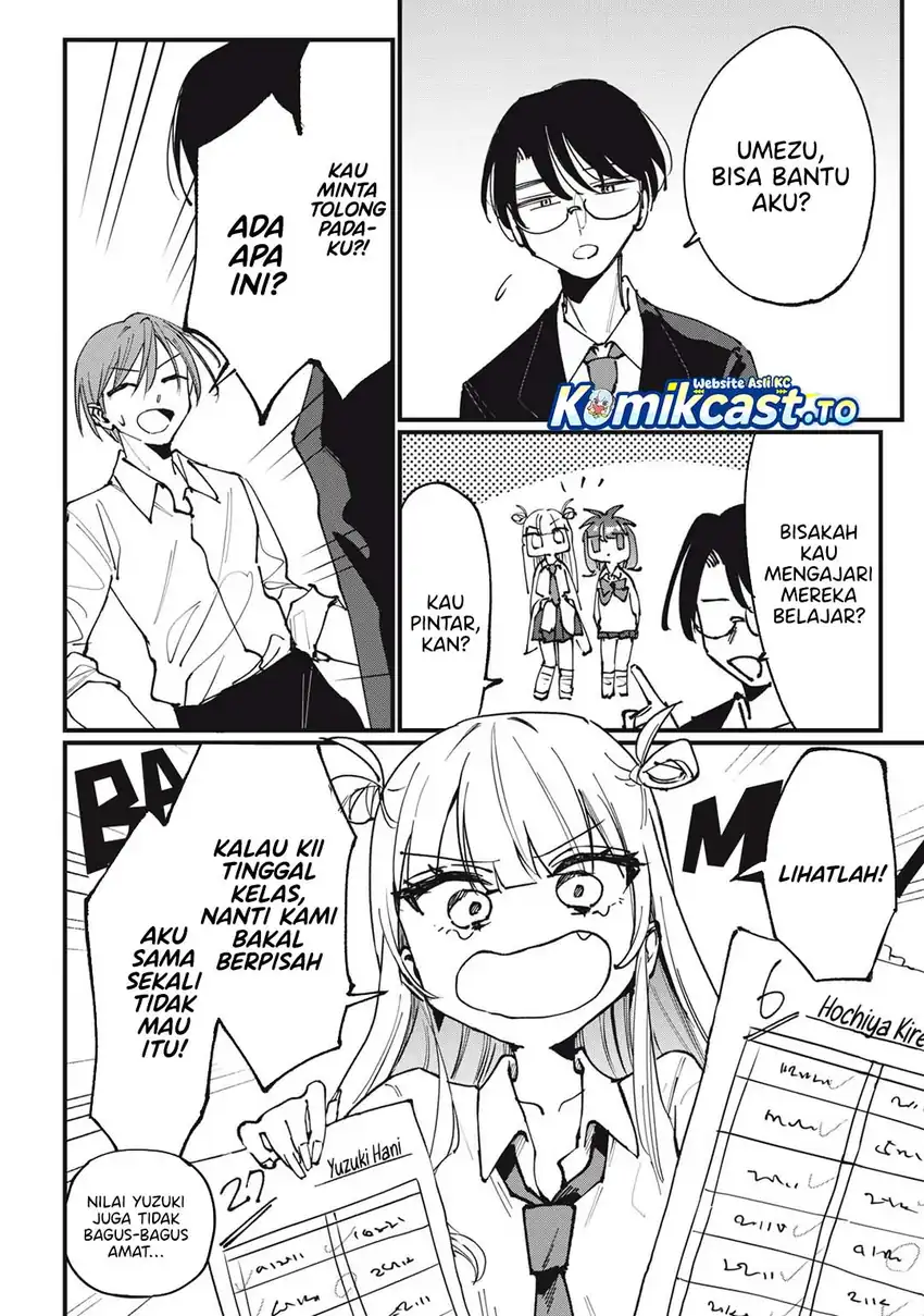 Baca Hochiya-san wa Amariaru - Chapter 6 halaman 3