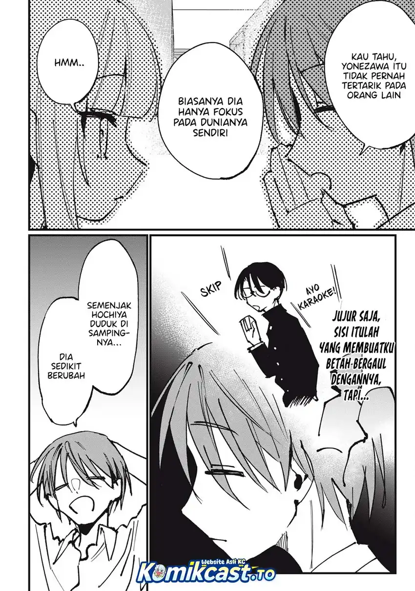 Baca Hochiya-san wa Amariaru - Chapter 6 halaman 5