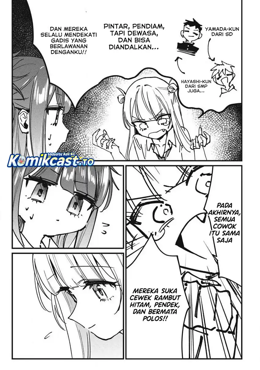 Baca Hochiya-san wa Amariaru - Chapter 9 halaman 12