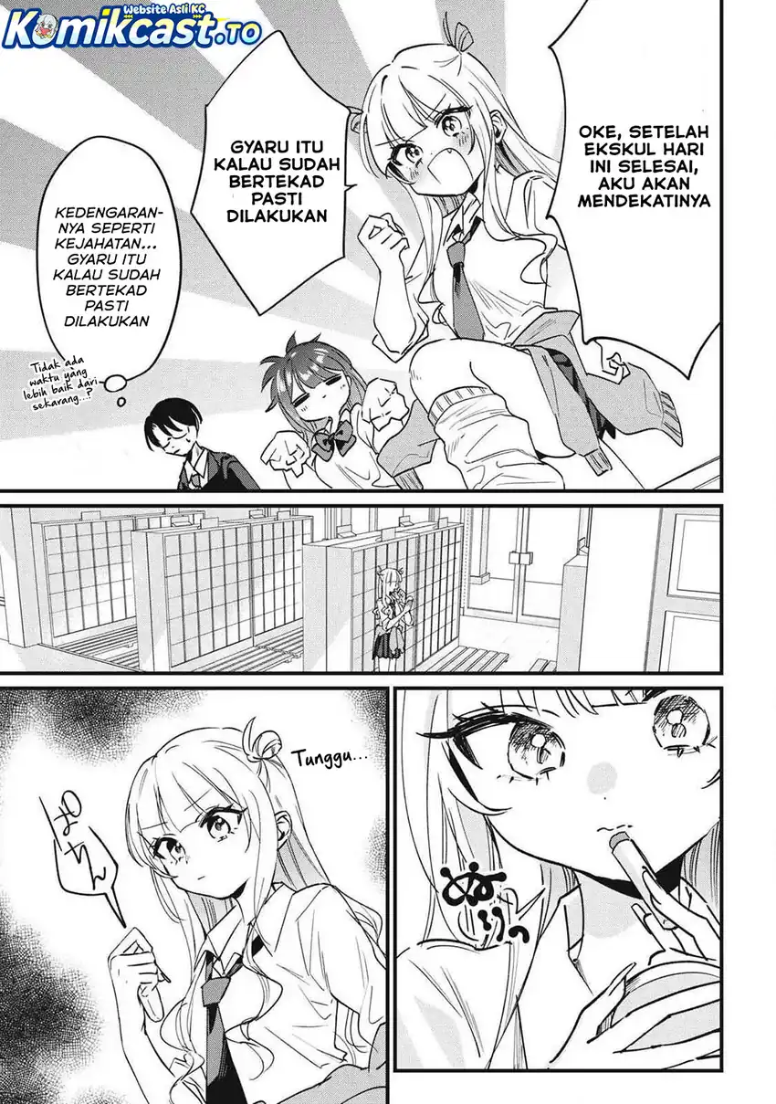 Baca Hochiya-san wa Amariaru - Chapter 9 halaman 4