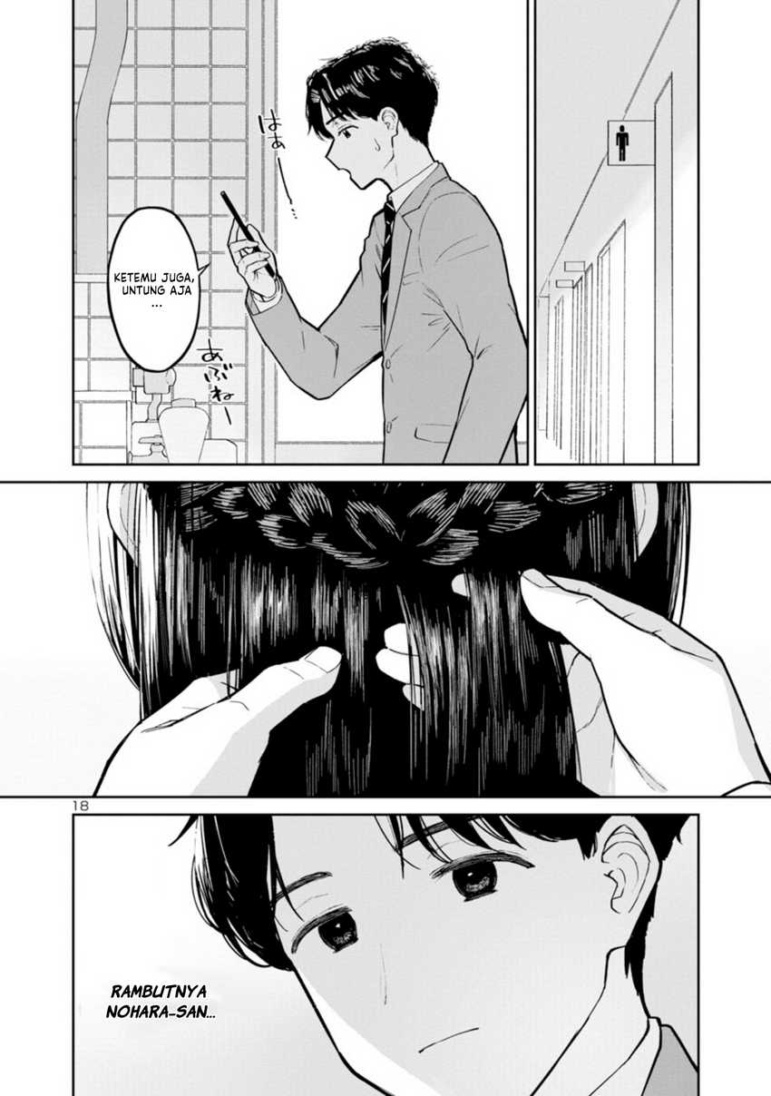 Baca Hodoite, Musunde - Chapter 01 halaman 17