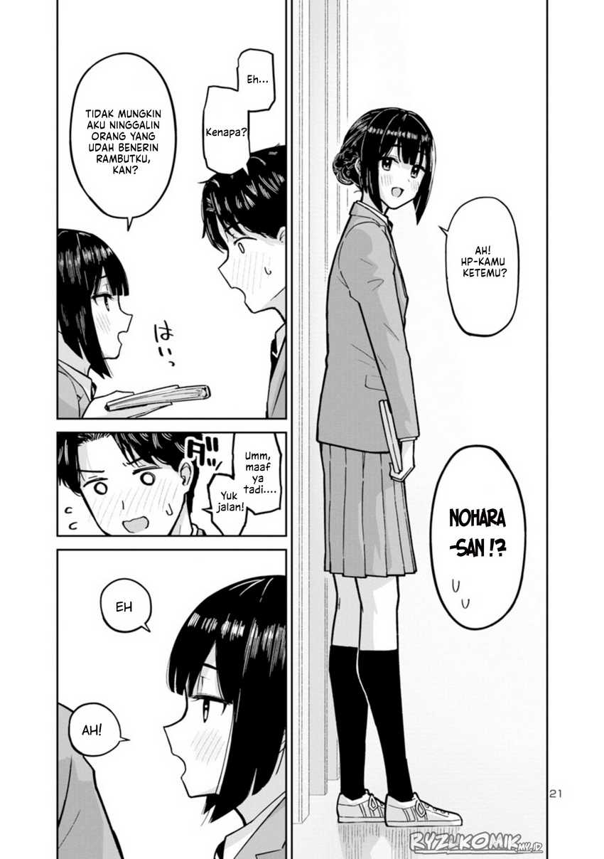 Baca Hodoite, Musunde - Chapter 01 halaman 20