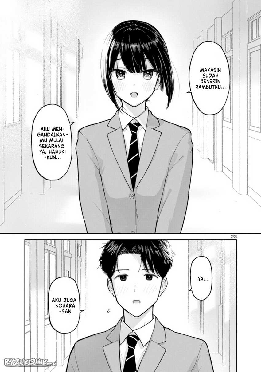 Baca Hodoite, Musunde - Chapter 01 halaman 22