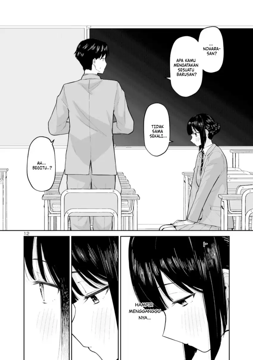 Baca Hodoite, Musunde - Chapter 03 halaman 13