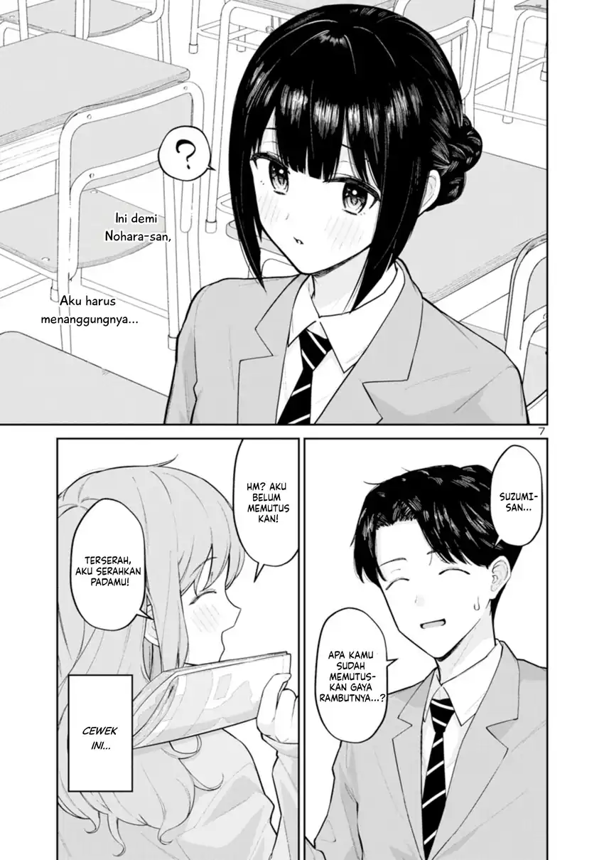 Baca Hodoite, Musunde - Chapter 03 halaman 8