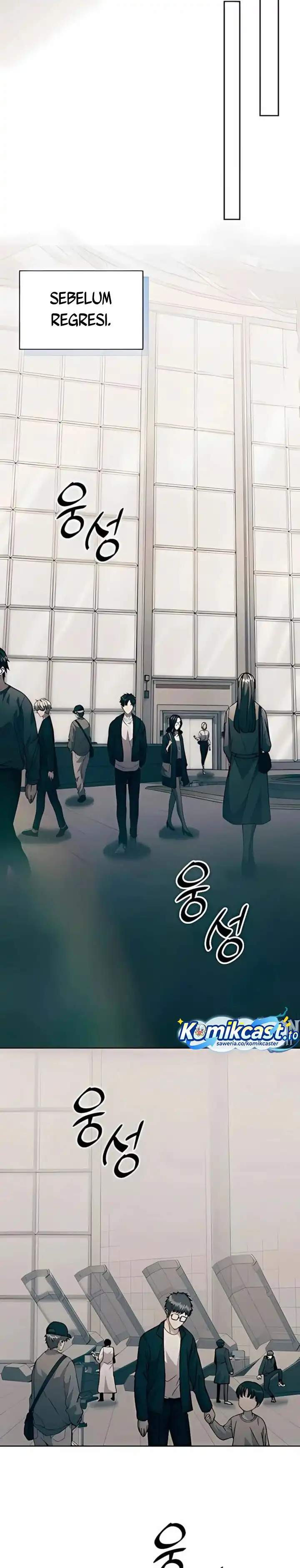 Baca Holy Emperor's Grandson is a Necromancer - Chapter 101 halaman 19