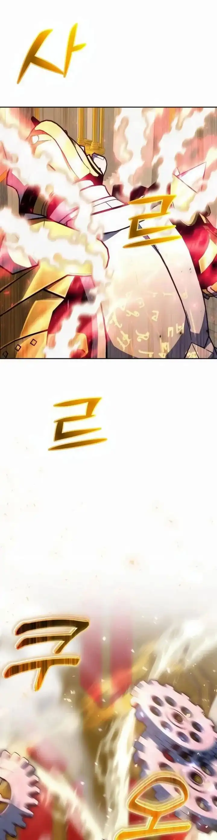 Baca Holy Emperor’s Grandson is a Necromancer - Chapter 88 halaman 26